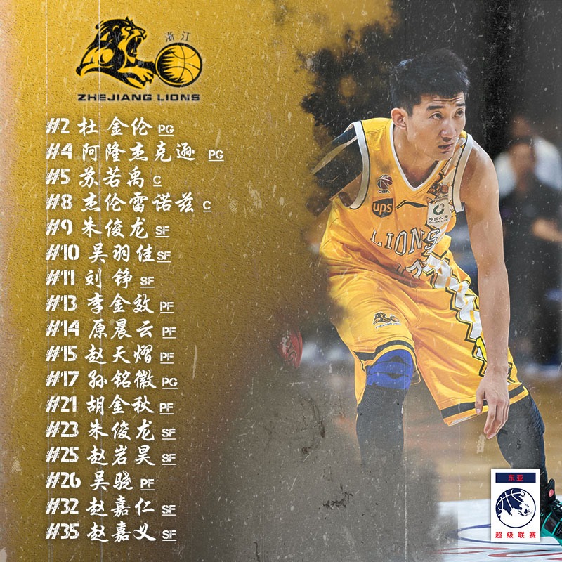 微信图片_20190819145629.jpg