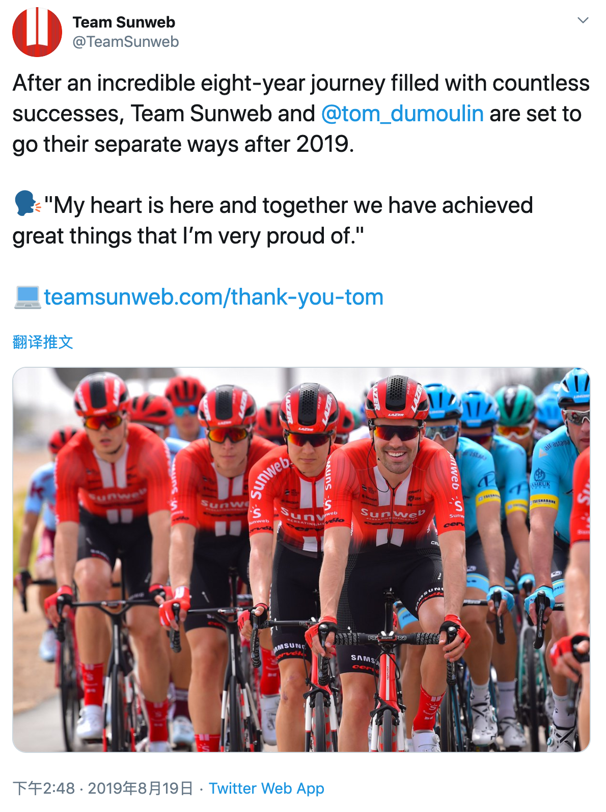 FireShot Capture 003 - Team Sunweb 正在使用 Twitter：“After an incredible eight-year journey fill_ - twitter.com.png