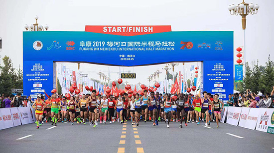 微信图片_20190825211953.jpg