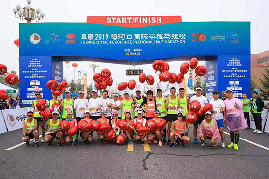 微信图片_20190825211957.jpg