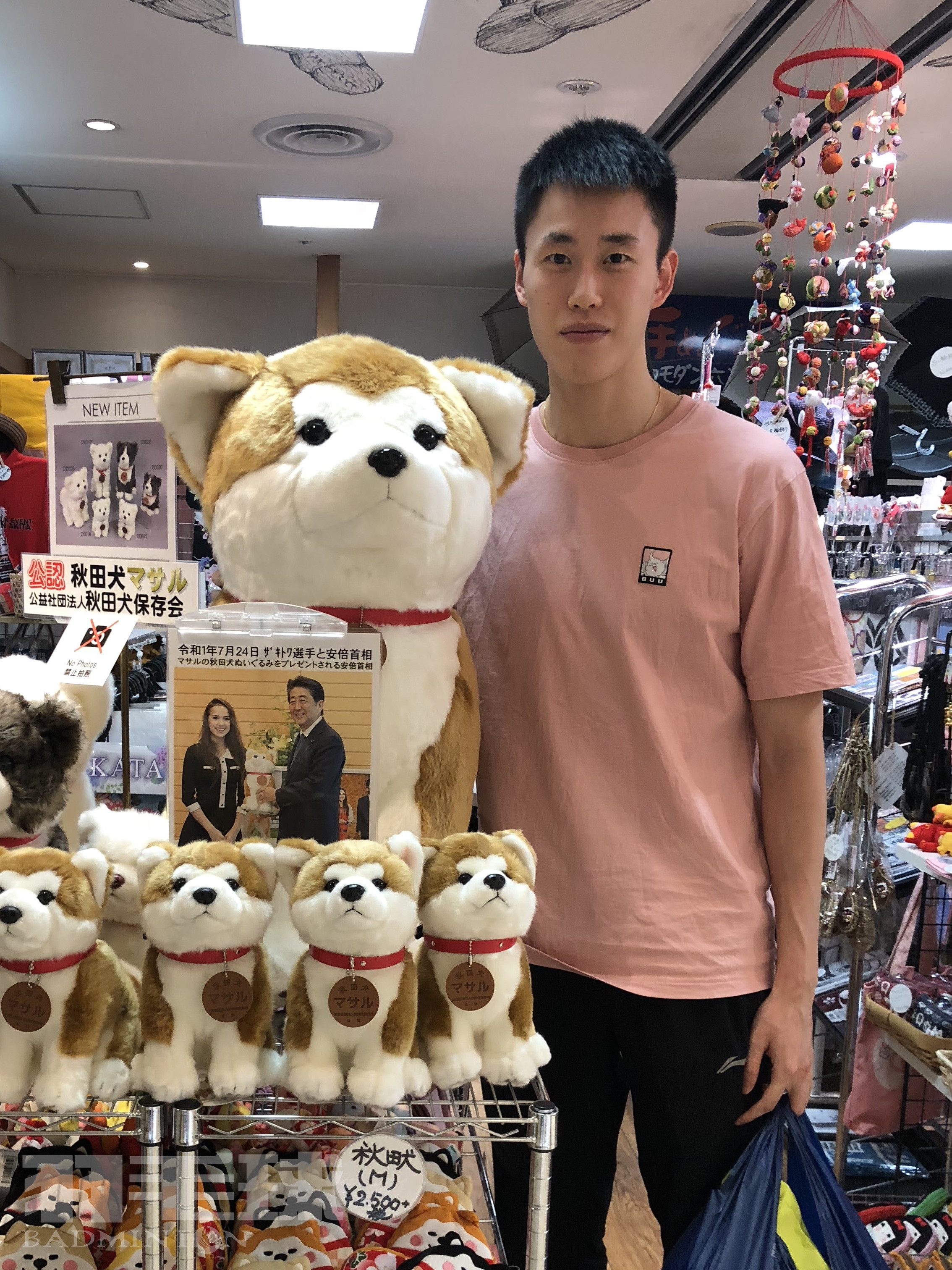 微信图片_20190820125642.jpg