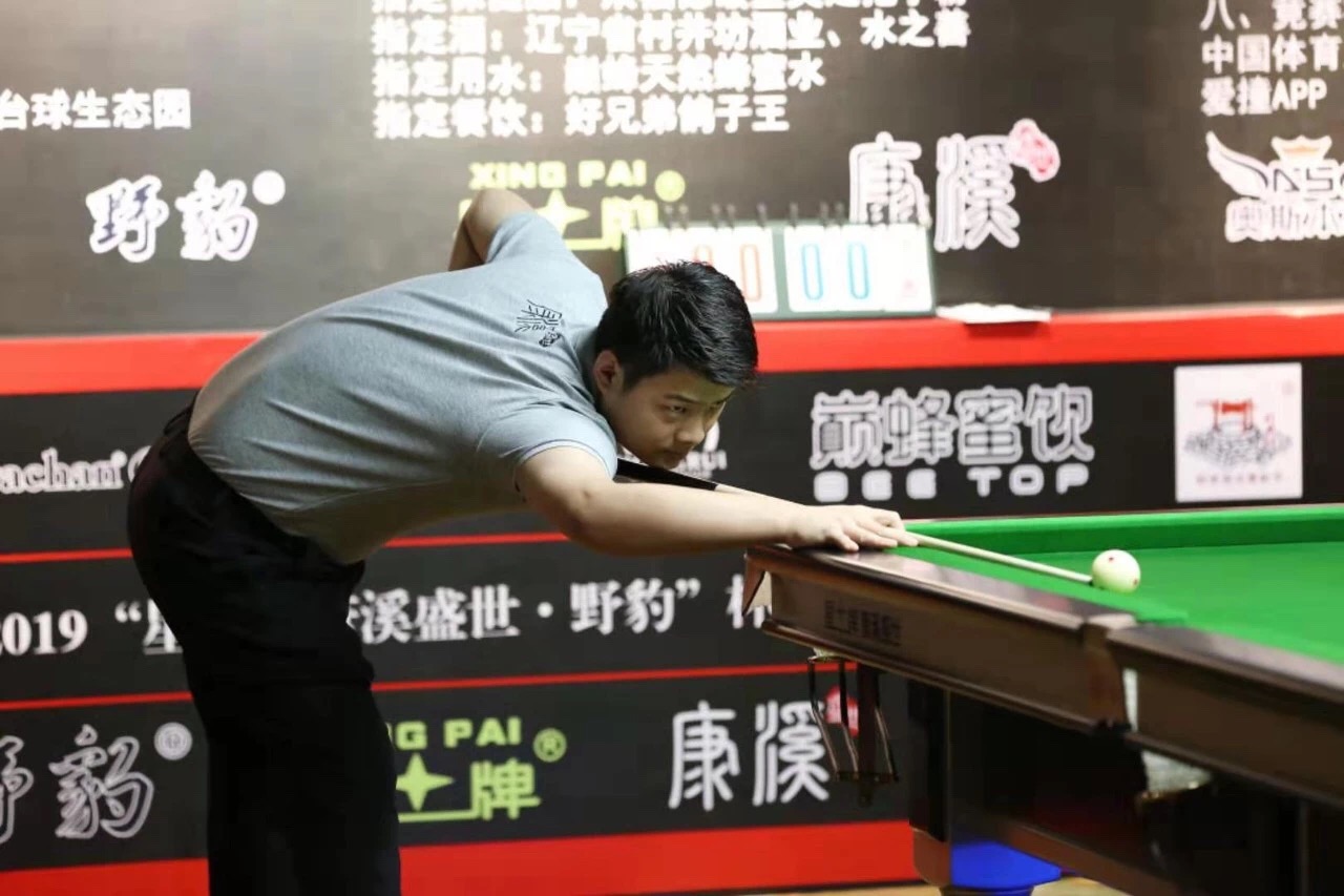 微信图片_20190829151220.jpg