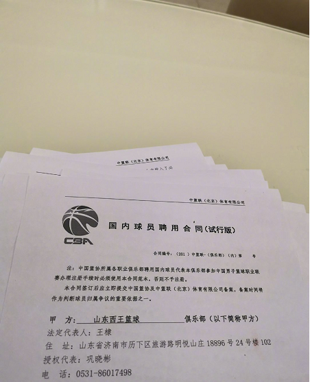 c89e173187db1a349ea7d7cf8c5b6de6.png