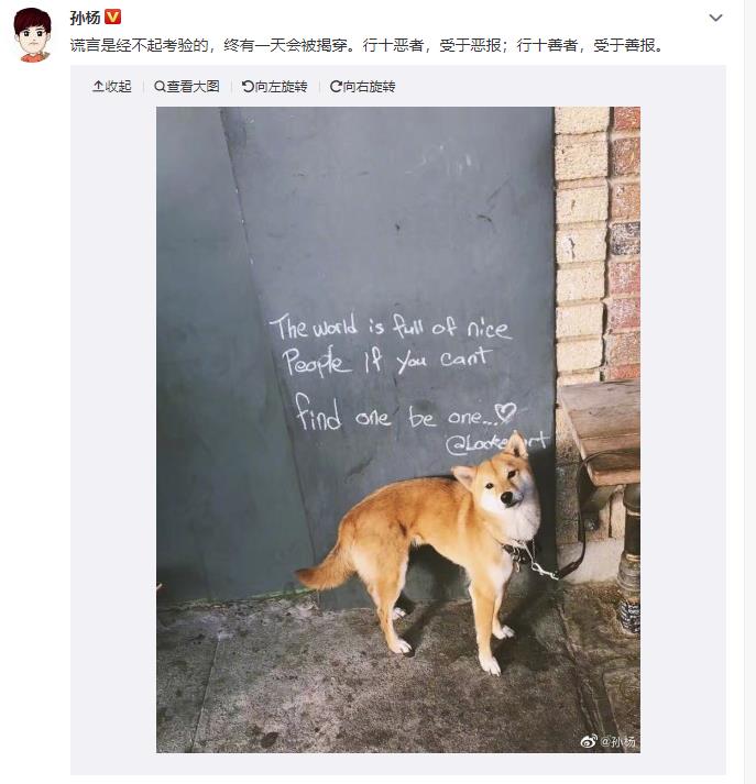 微信截图_20190830132922.jpg