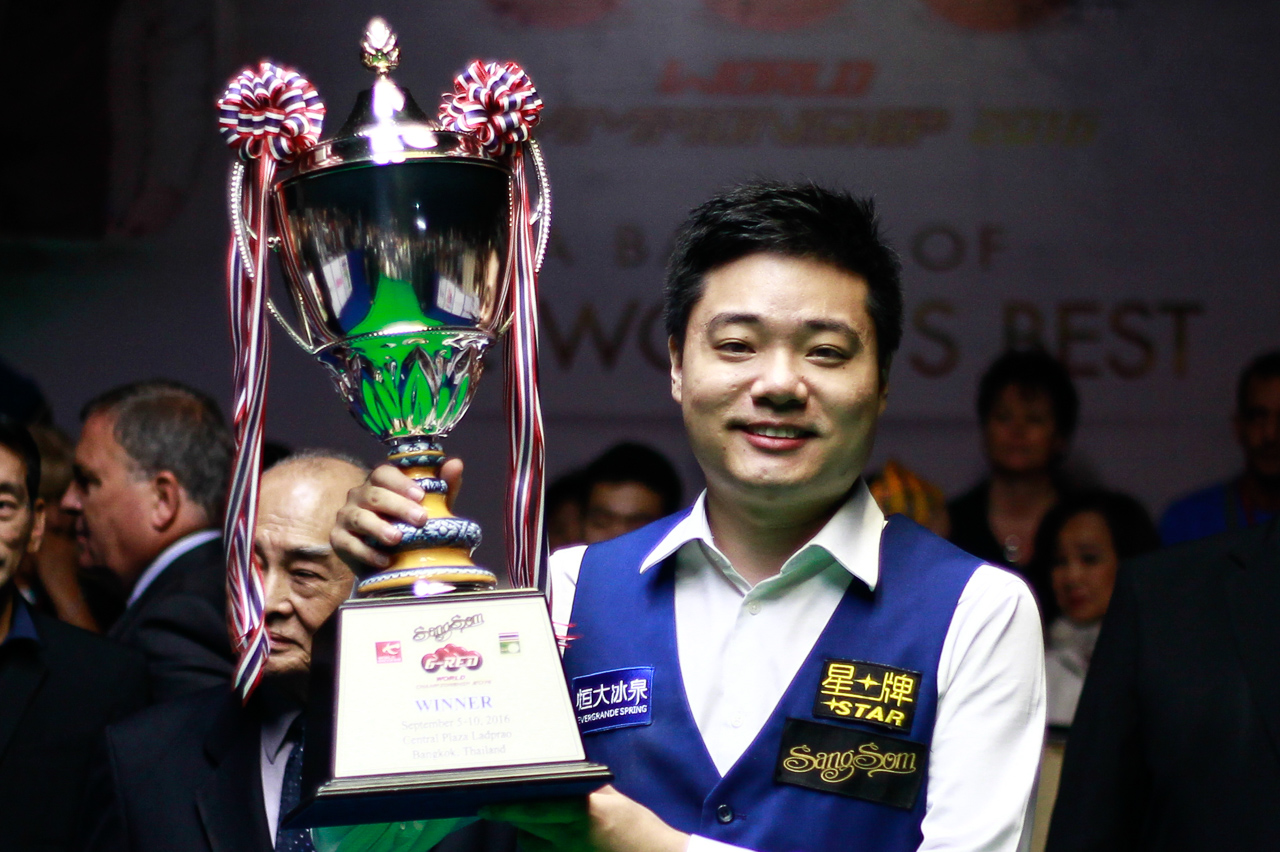Ding-Trophy.jpg