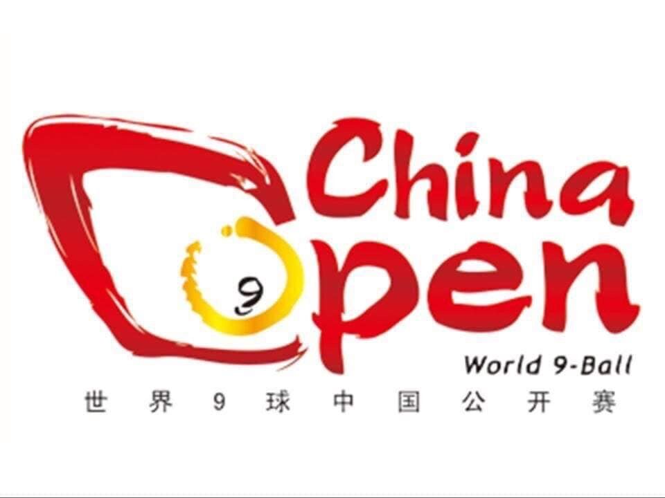 QQ图片20190901124408.jpg