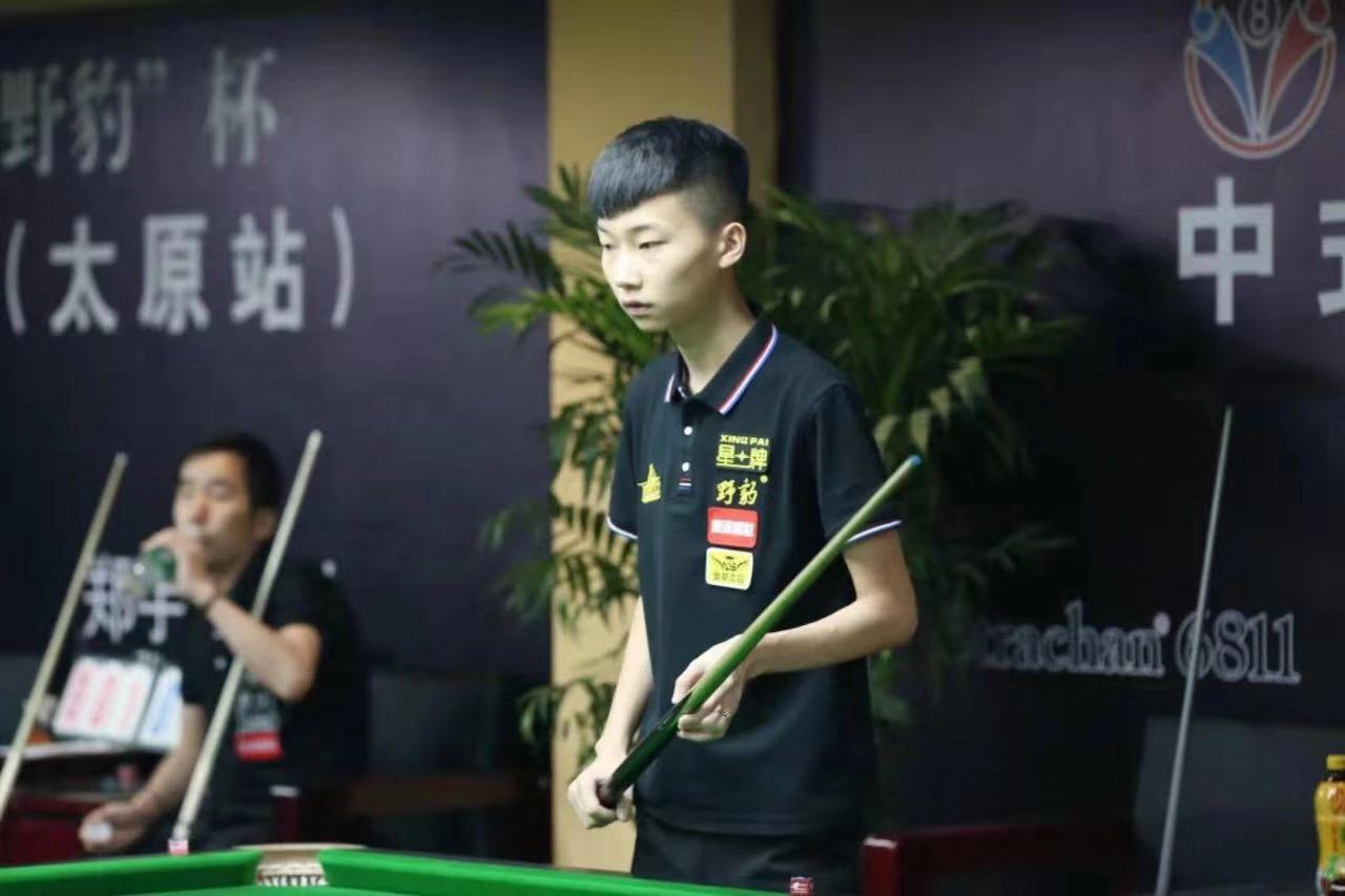 微信图片_20190901205438.jpg