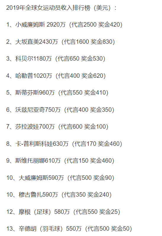 QQ浏览器截图20190902150237.png
