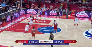 大王正面封盖.gif