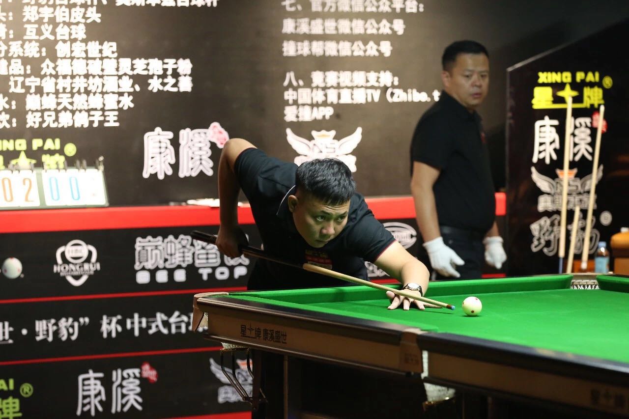 微信图片_20190902232138.jpg