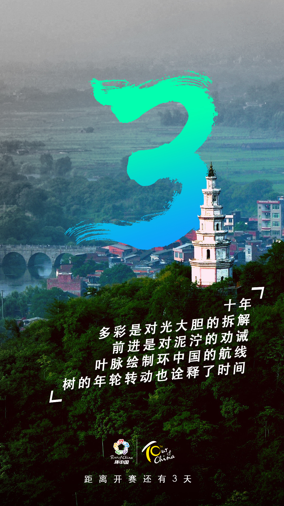 微信图片_20190905140937.jpg