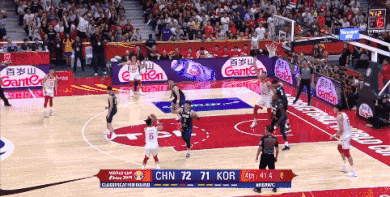 郭艾伦关键三分1.gif
