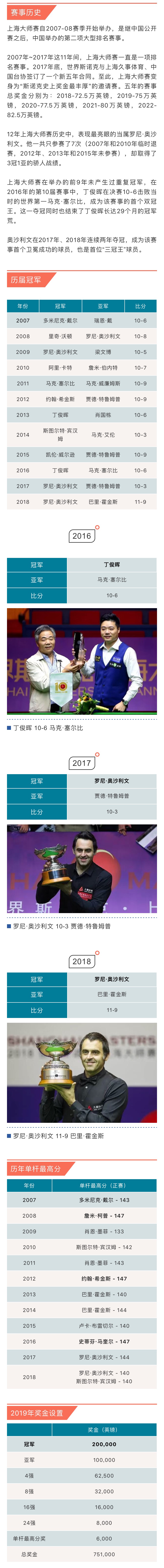 微信图片_20190907210209.jpg