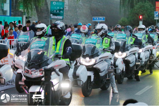 9.8v2.0榆林国际马拉松赛圆满落幕 万名选手助力健康中国建设(2)1207.png