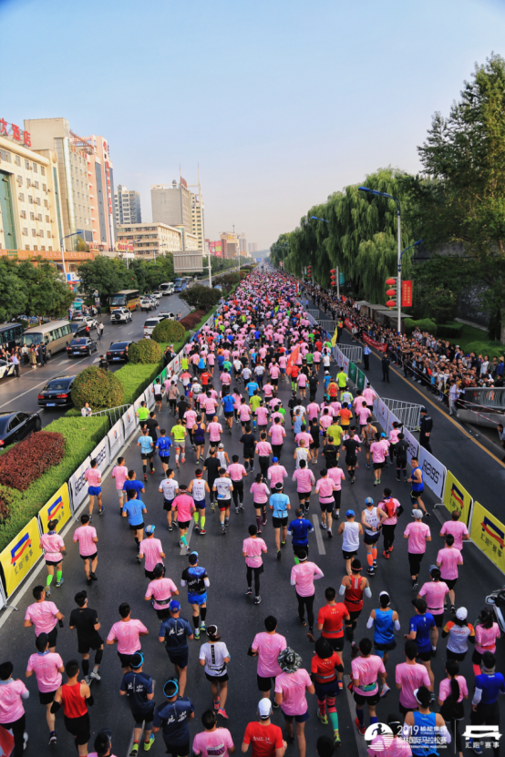 榆林国际马拉松赛引全民健身热潮 助力健康中国建设900.png