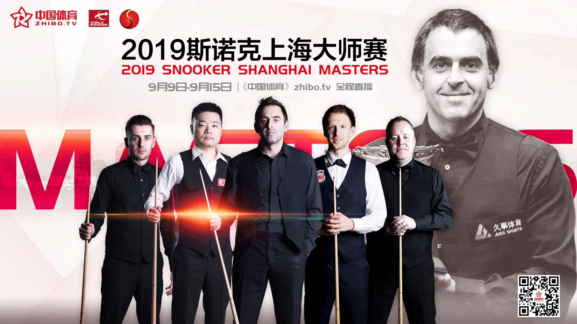 微信图片_20190908145019.jpg