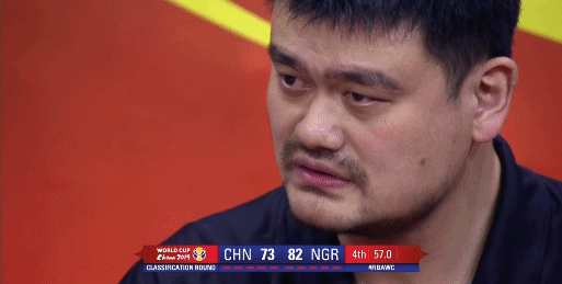 姚明.gif