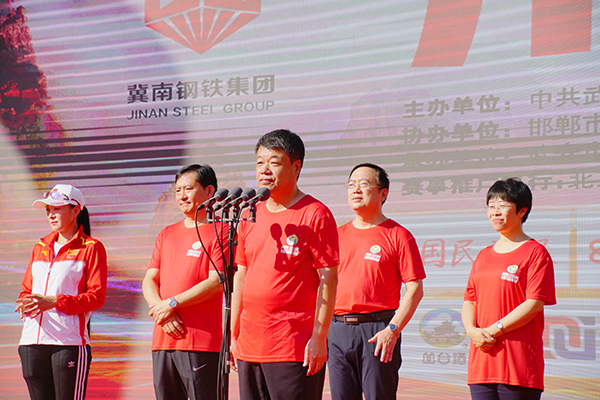 微信图片_20190909130627.jpg