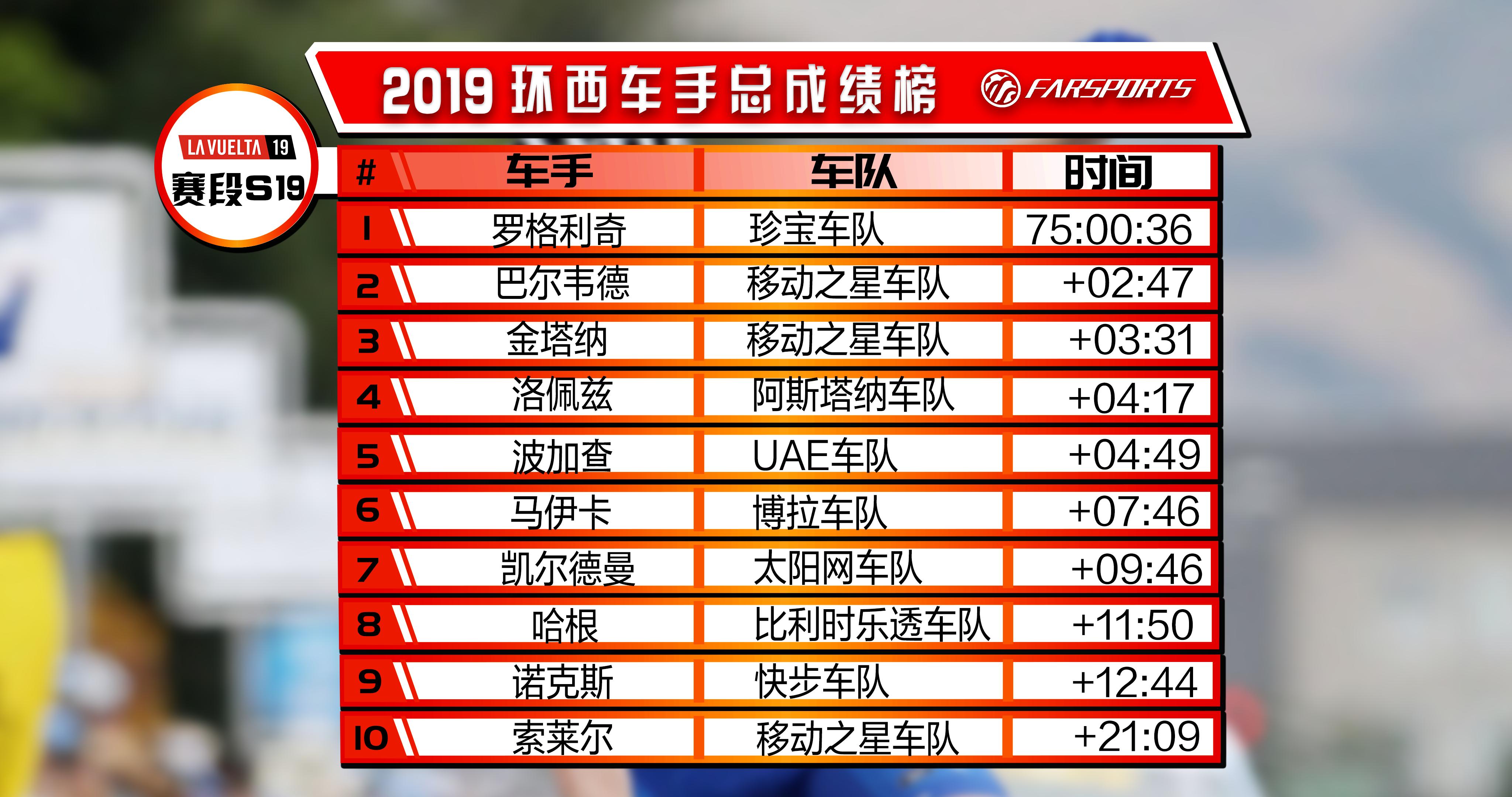 微信图片_20190913233356.png