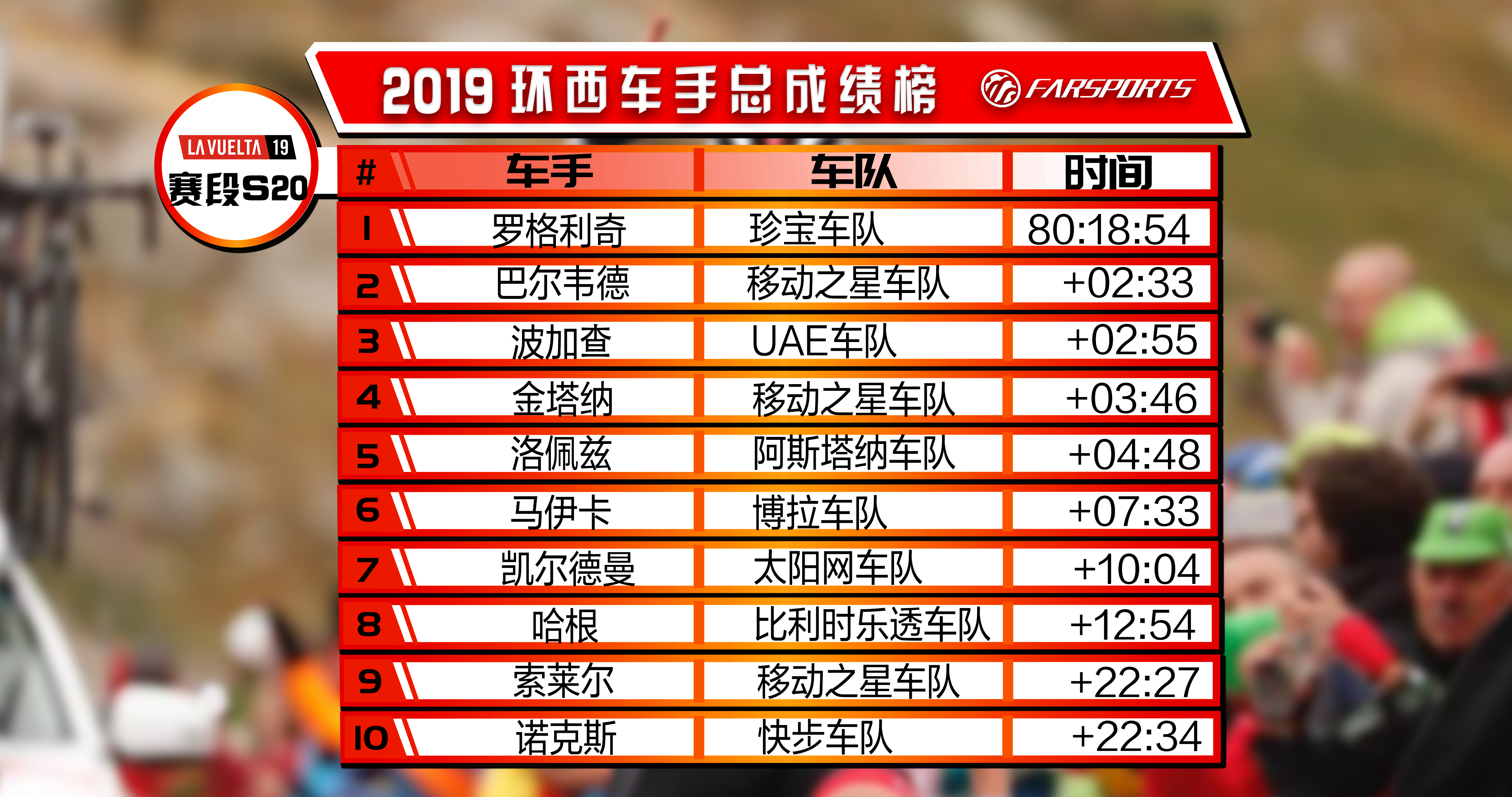 微信图片_20190914235323.jpg