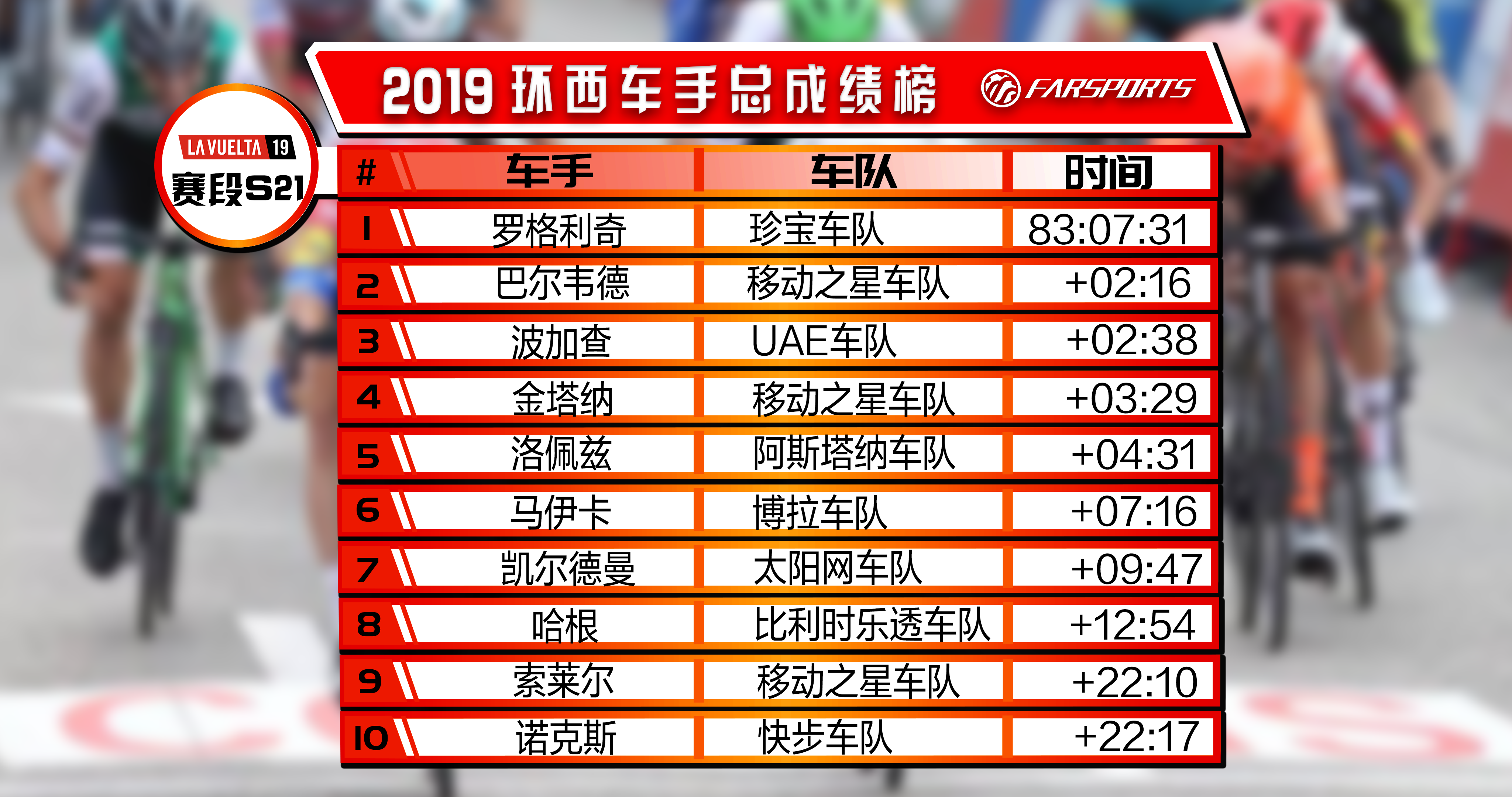 微信图片_20190916024514.png