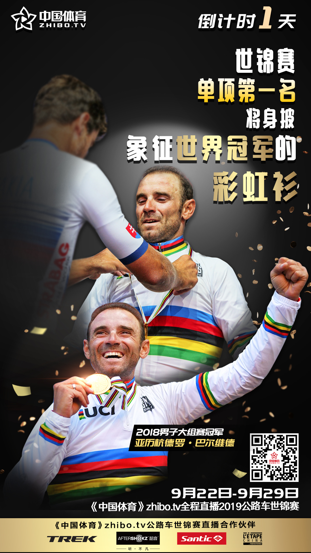 微信图片_20190921110216.jpg