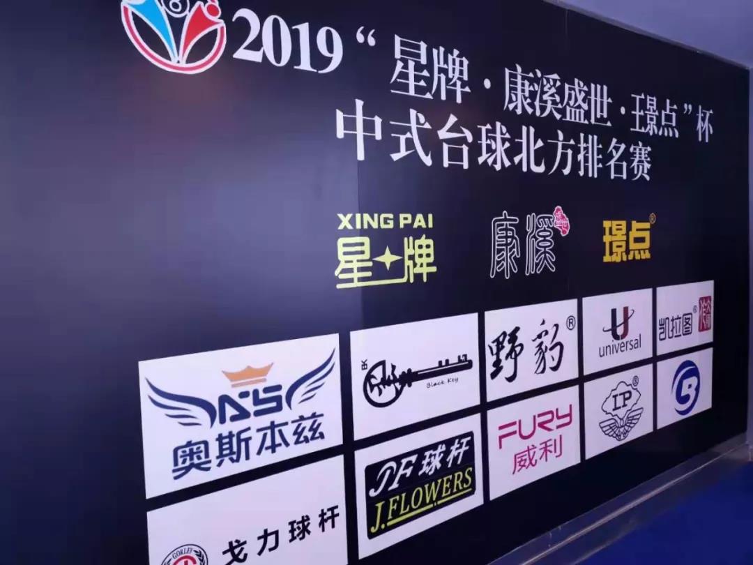微信图片_20190921114340.jpg