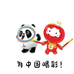 6.gif