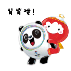 4.gif