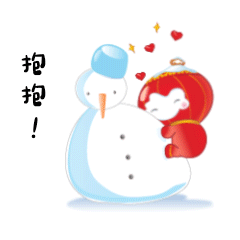 12.gif