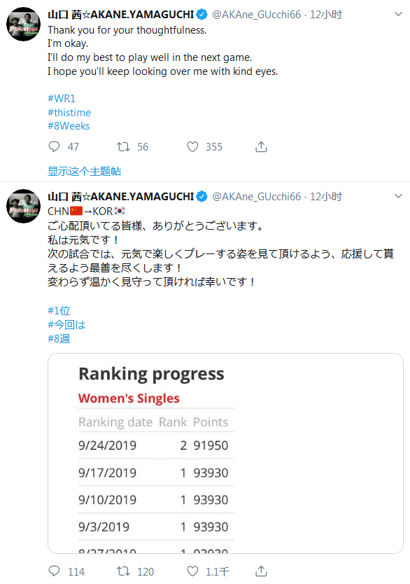 3a7a-ifaench4794764.png