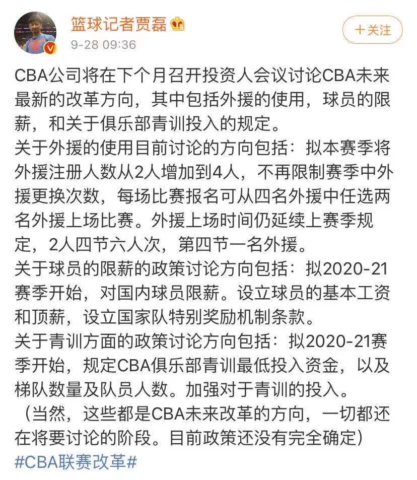 微信图片_20190928100550.jpg