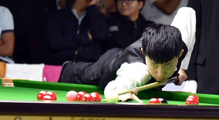 Chang-Bingyu-IBSF.png