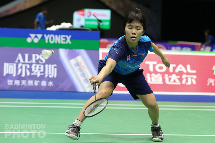 20190521_1339_SudirmanCup2019_BPMP0231.jpg