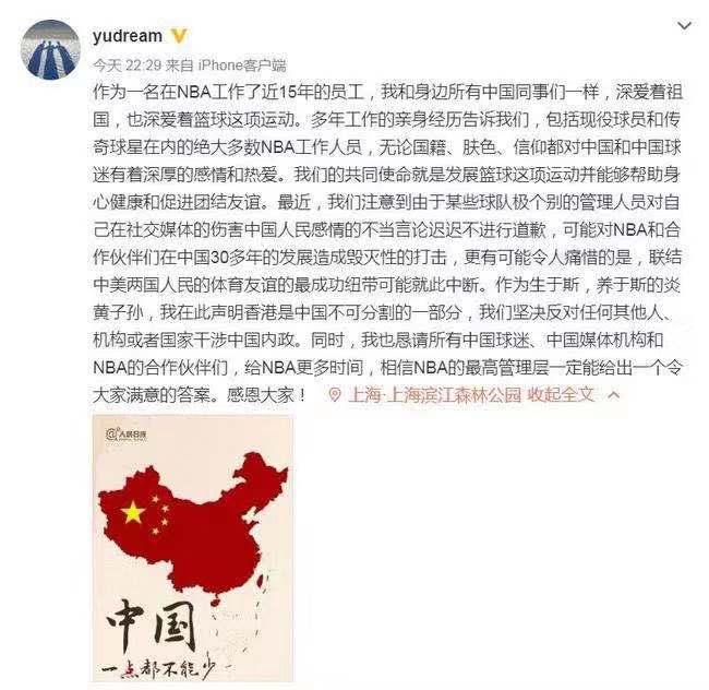 微信图片_20191009074006.jpg
