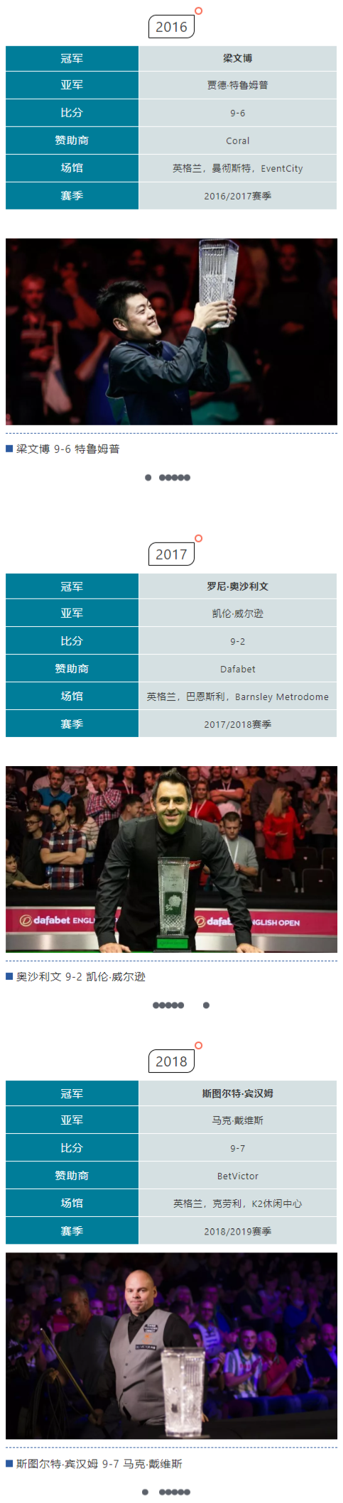 微信图片_20191012071238.png