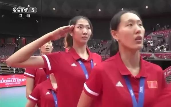 女排世界杯冠军颁奖仪式。