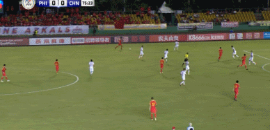 杨旭垫射.gif