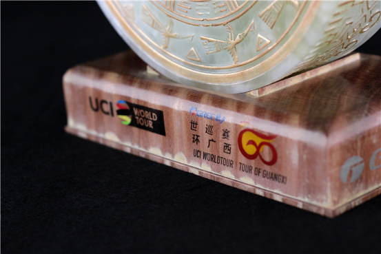 环广西奖杯设计理念10.16(1)995.png