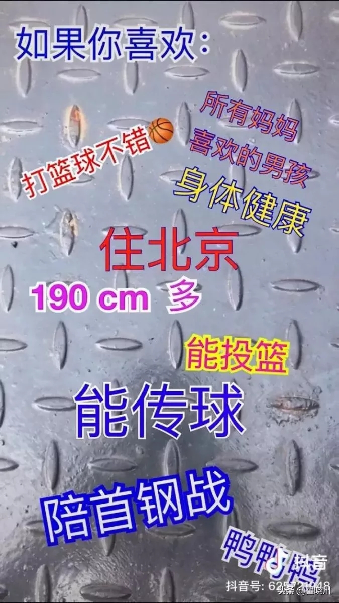 8a3ce49099680c47e16f34d1cea36b47.webp.jpg