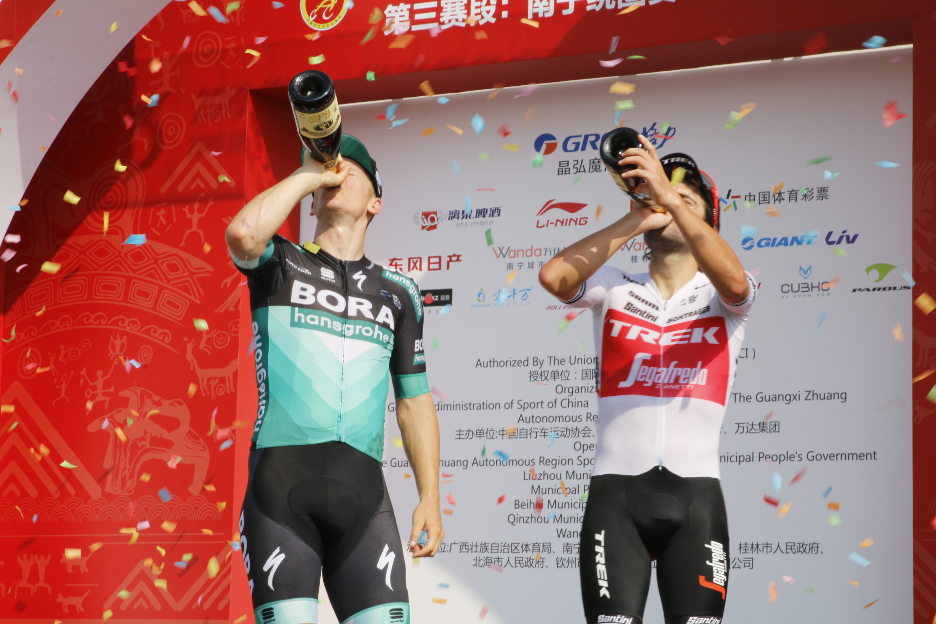 微信图片_20191019151702.jpg