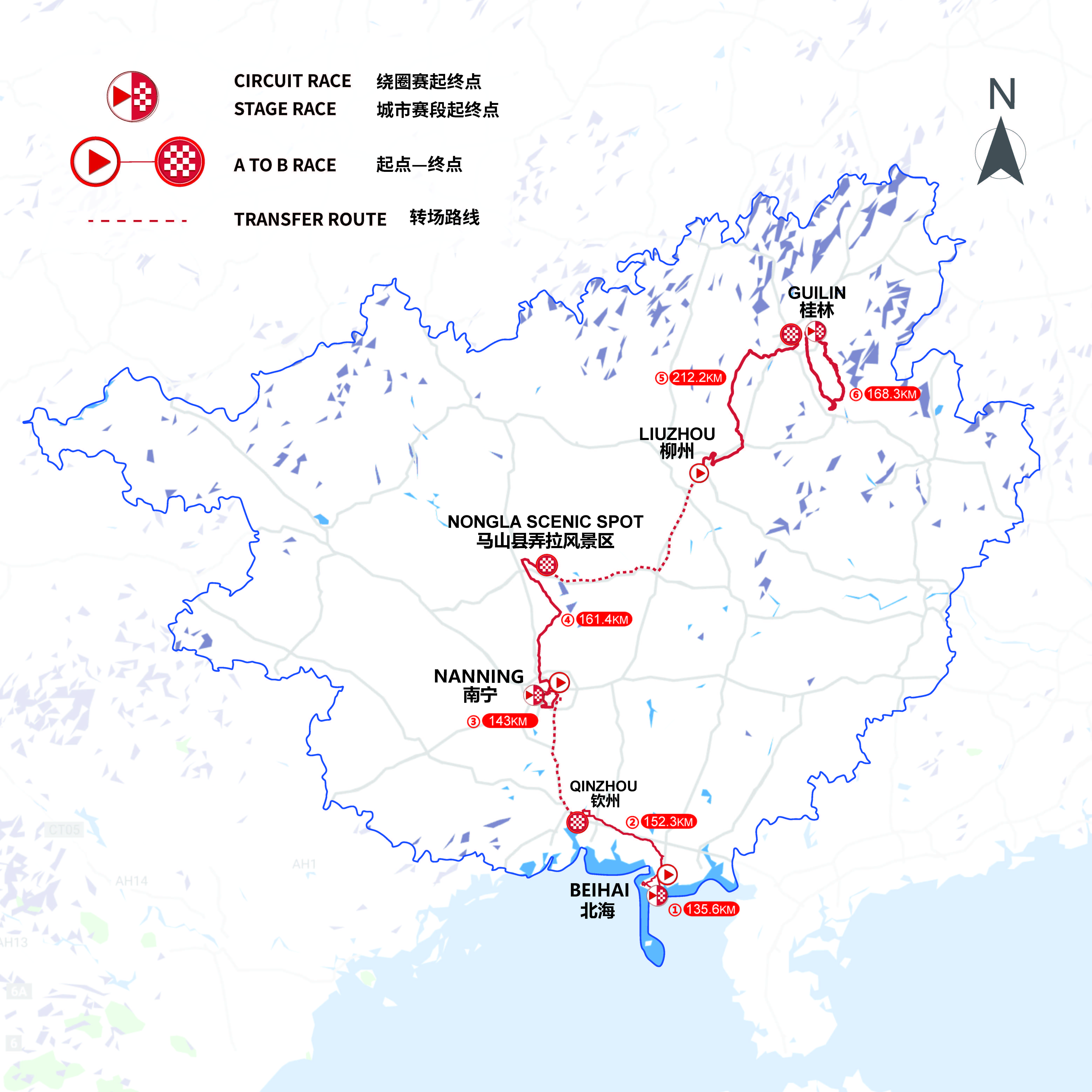 1-赛事总线路.jpg