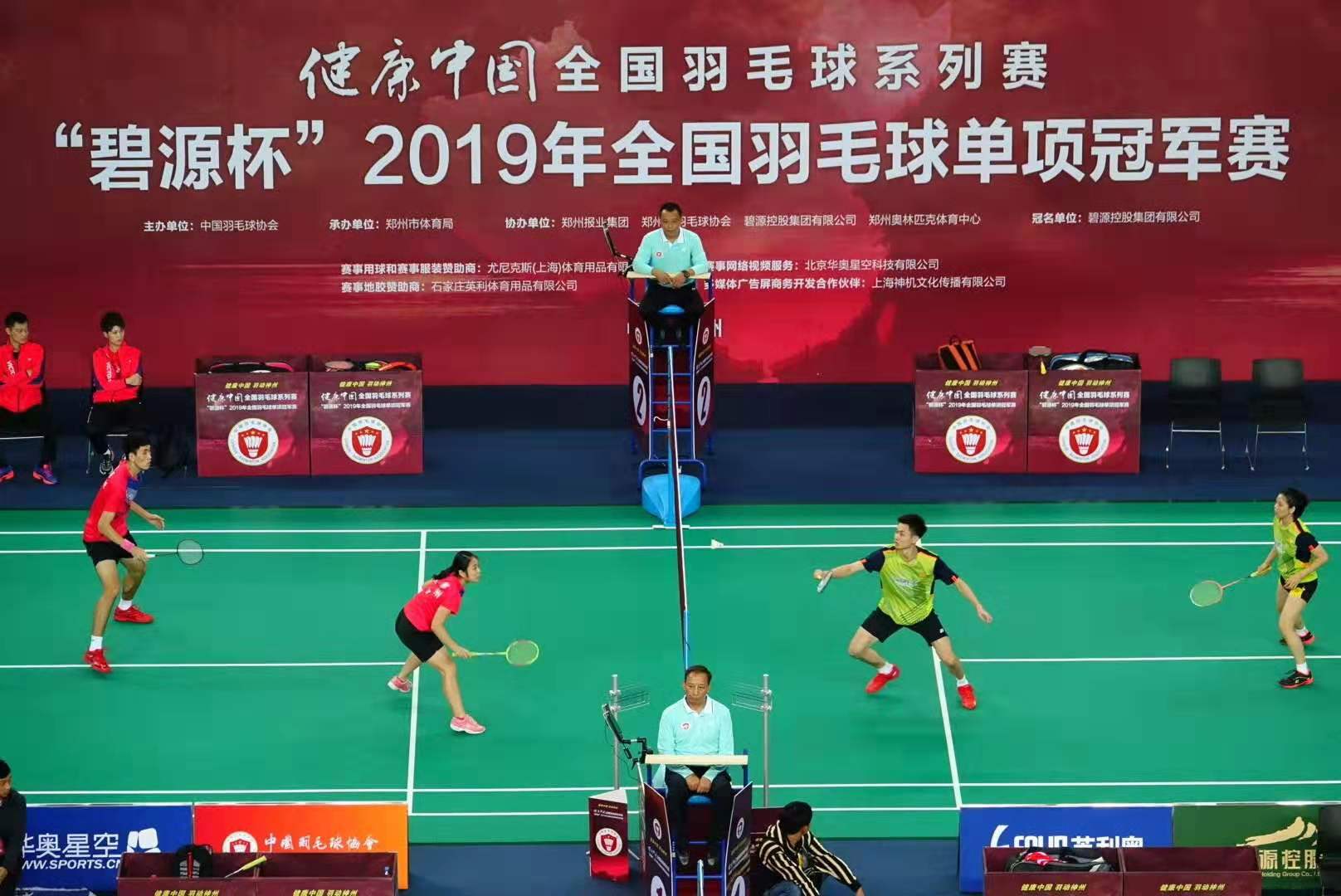 微信图片_20191021114601.jpg