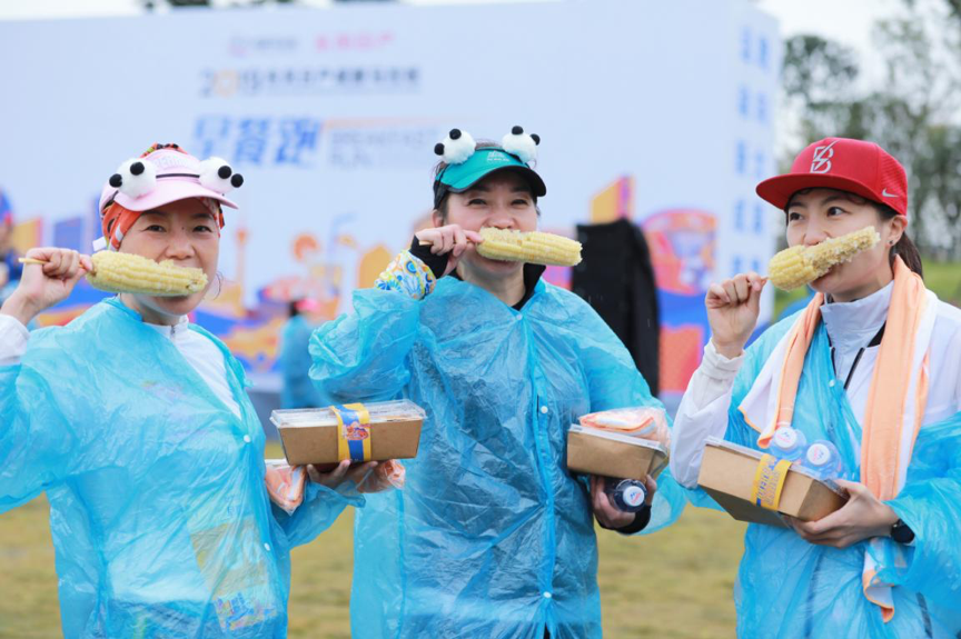 图片 5.png
