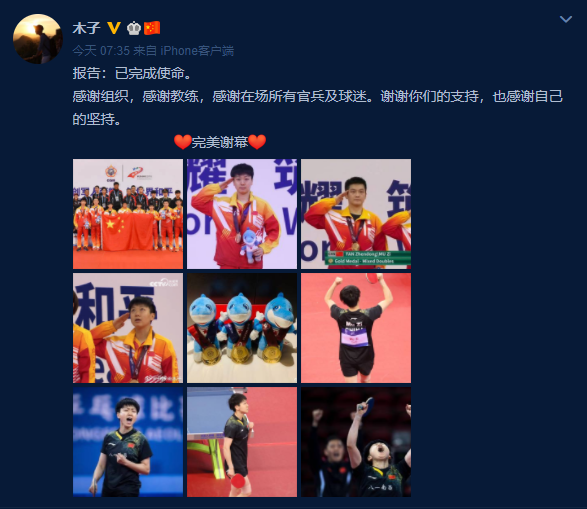 微信图片_20191027134006.png