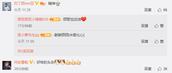 微信图片_20191027133805.png