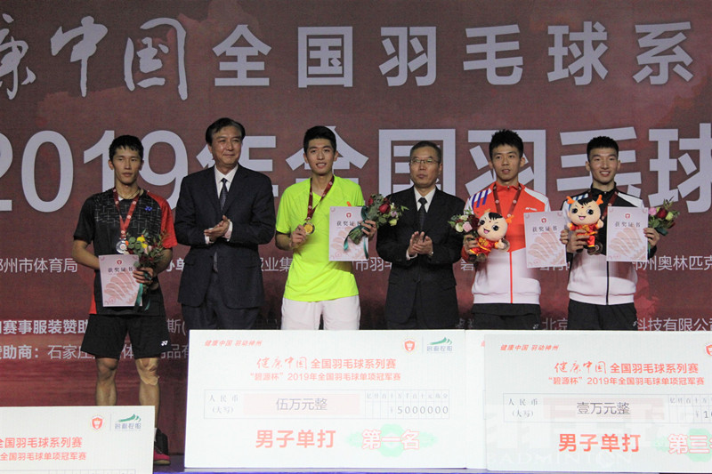 微信图片_20191028131455_副本_副本.jpg