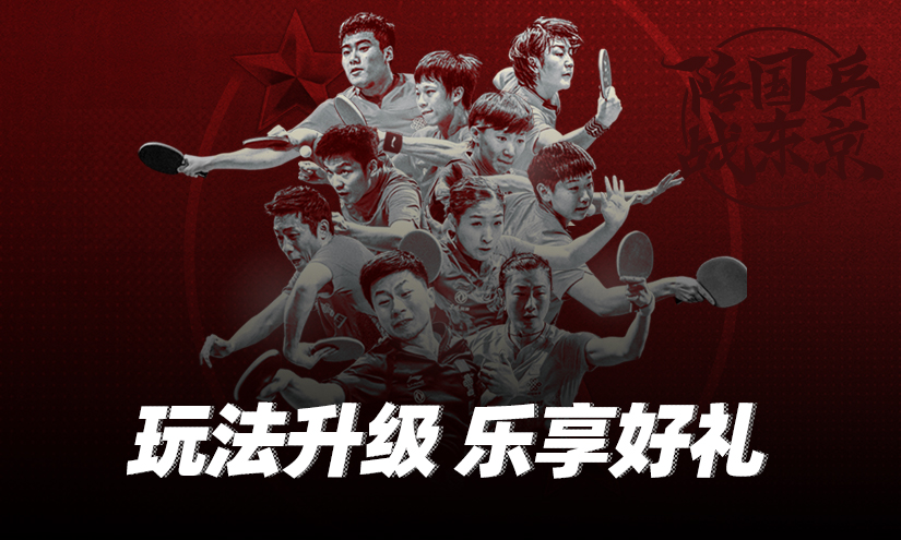 推广头条封面.jpg