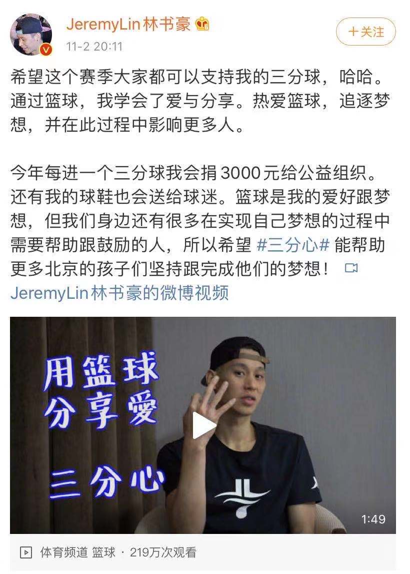 微信图片_20191103104301.jpg