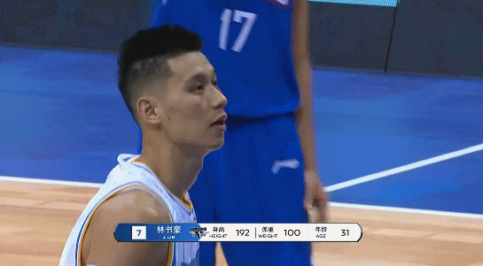 林书豪罚球获得CBA首分.gif